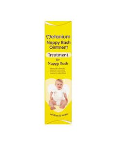 Picture of Metanium Ointment  30GM